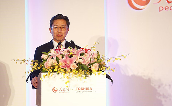 探索未來(lái)人居新趨勢 東芝與人民網(wǎng)上海舉辦高端論壇