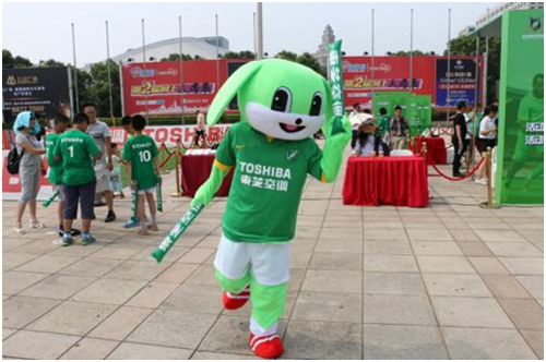 &ldquo;東芝快樂(lè )足球&rdquo;活動(dòng)炫動(dòng)杭州